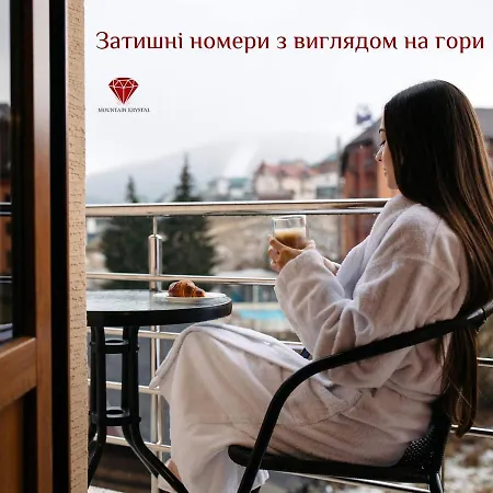 Hotel Mountain Krystal Bukoveľ